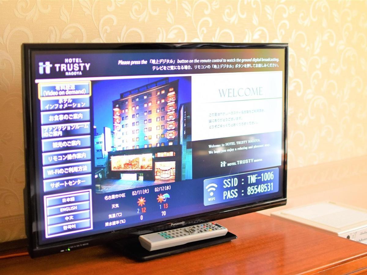 Hotel Trusty Nagoia Quarto foto